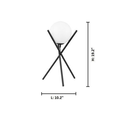 Salvezinas 19 inch 40.00 watt Matte Black Table Lamp Portable Light