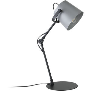 Goodall 16.25 inch 60.00 watt Black Table Lamp Portable Light