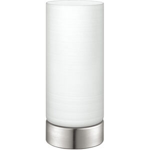 Mayna 9 inch 60.00 watt Matte Nickel Table Lamp Portable Light