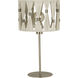 Macclenny 20.35 inch 60.00 watt Brushed Gold Table Lamp Portable Light