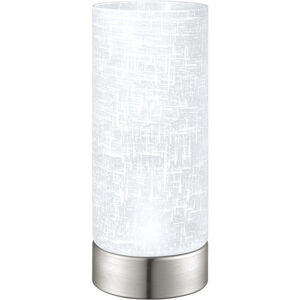Mayna 9 inch 60.00 watt Matte Nickel Table Lamp Portable Light