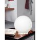 Rondo 8 inch 60.00 watt White Table Lamp Portable Light